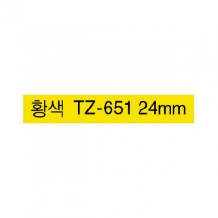 (TZTZ-651) 24mm 湮