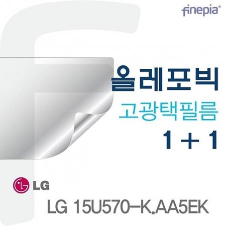 LG 15U570-K.AA5EK HD Olephobic Ŭ ȣʸ
