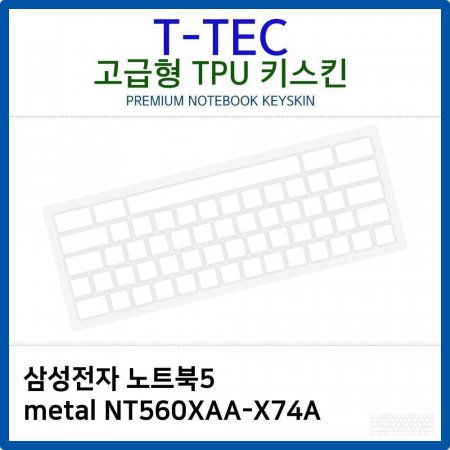 Ｚ Ʈ5 metal NT560XAA-X74A TPUŰŲ()
