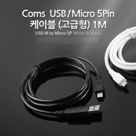 Coms USB Micro USBB ̺  1M Black