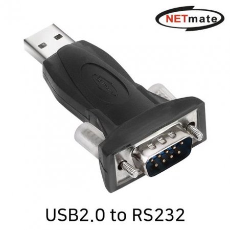 NETmate USB to RS232 ø (FTDI)
