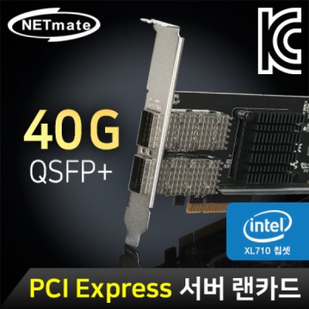 PCI Express  40GbE ī(Intel XL710 Ĩ)
