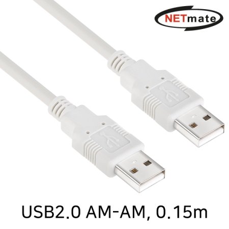 USB2.0 AM AM ̺ 0.15m