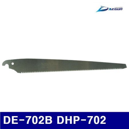 (ǰҰ) 1760899 鳯 DE-702B DHP-702  (1EA) (ǰҰ)