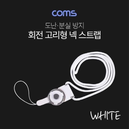  Ʈ ȸ White   Ʈ 