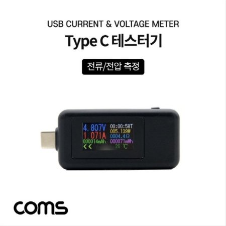 USB 3.1 TypeC ׽ͱ Black    BB728