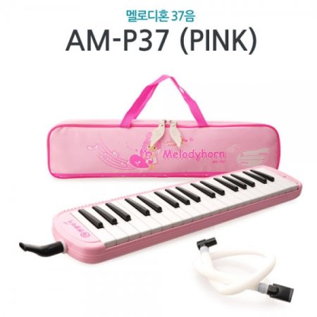  AM-P37 37 εȥ(PINK)