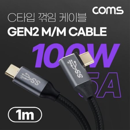 USB 3.1 Type C GEN2 PD    JA080
