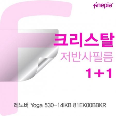  Yoga 530-14IKB 81EK00BBKR Crystalȣʸ