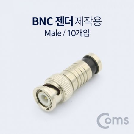 Coms BNC BNC M 10ea