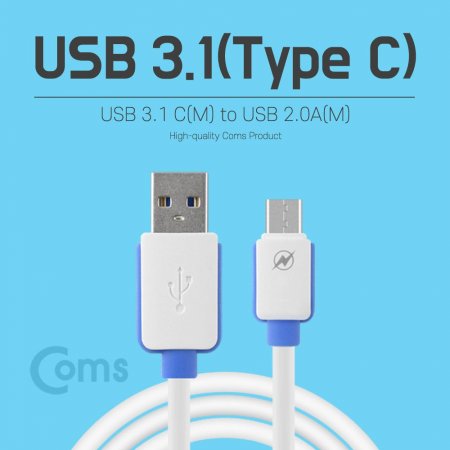 Coms USB 3.1 ̺ (Type C USB A 2.0) 1M