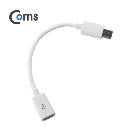 Coms USB - Micro B(F) Mini 5P(M) 10cm White