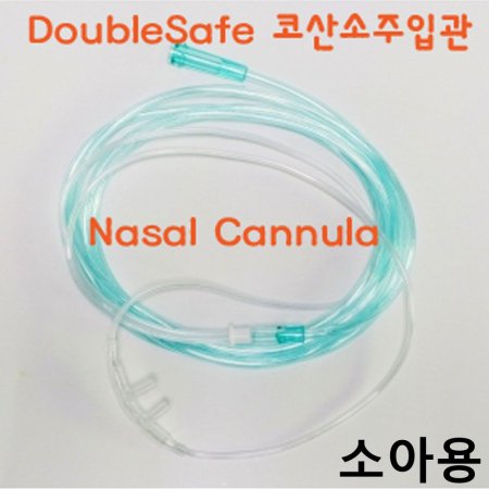 DoubleSafe ڻ԰ () Ҿƿ X10