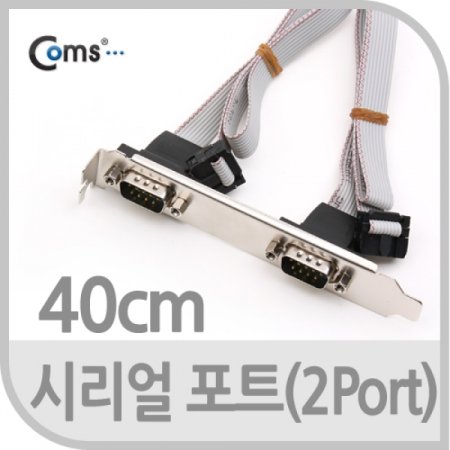 Coms ø Ʈ2Port 40cm Dual Serial port
