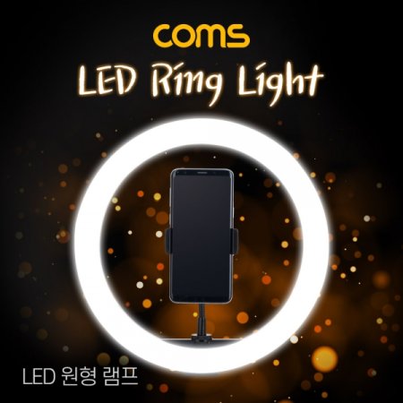 Coms LED  ιۿ  USB  29cm