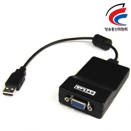 NETmate USB2.0 to VGA(RGB) 