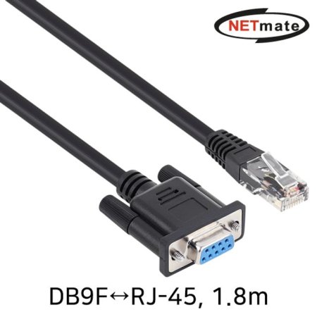 NETmate NM-DB945B 9핀RJ-45 시리얼 케이블 1.8m (DB9