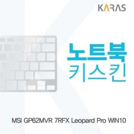 MSI GP62MVR 7RFX Leopard Pro WIN10ƮŰŲ