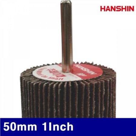 HANSHIN 1321548 (100) 50mm 1Inch 100() (30EA)