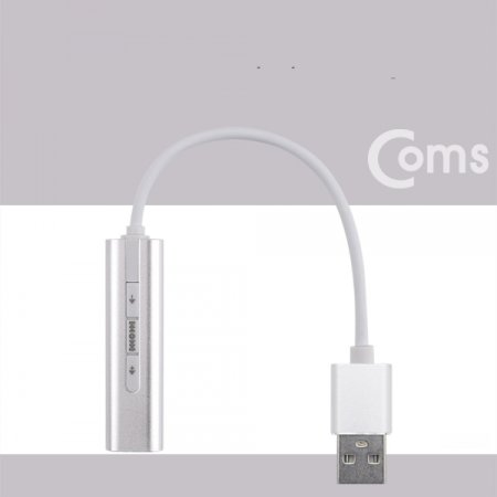 USB (7.1) 3.5 ST-̺ Metal Silver