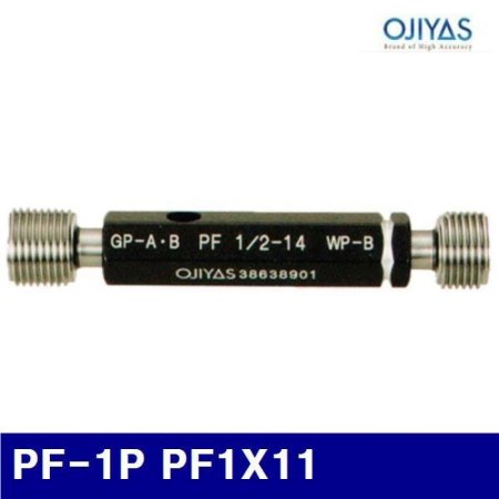 (ǰҰ)߽ 165-1548 GPIP2 PF-1P PF1X11  (1EA) (ǰҰ)