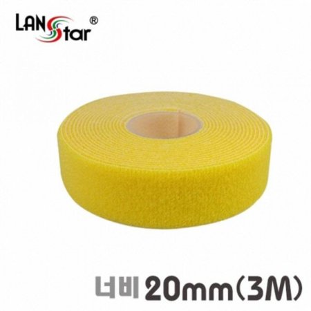 (60048)(LANstar) Ÿ Roll 20mm 3M  (븸) (ǰҰ)
