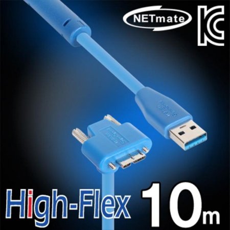 ݸƮ USB3.0 High-Flex AM-MicroB(Ʒ )  10m (ǰҰ)