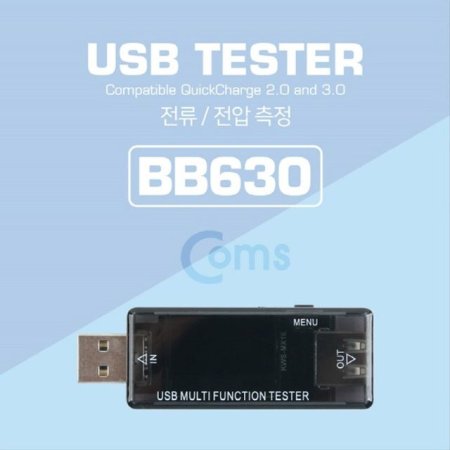 USB ׽ͱ    BB630