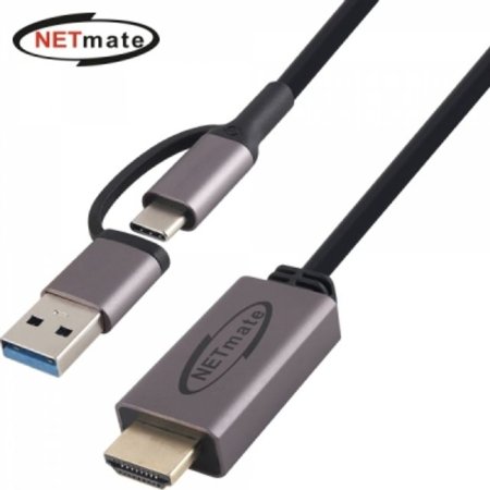  ݸƮ NM-VR10B USB3.0 NVR/DVR Ʈ