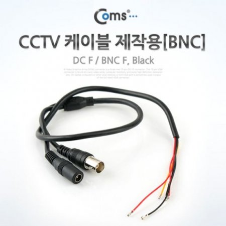 Coms CCTV ̺ۿ BNC Black