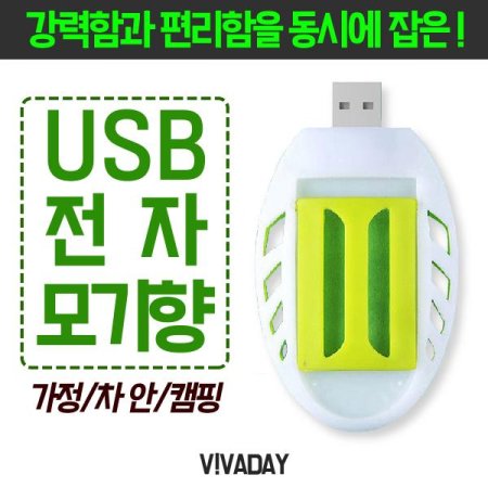 MY USB    ķ 3