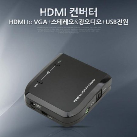 HDMI (HDMI - VGA   ׷   USB)//  (ǰҰ)