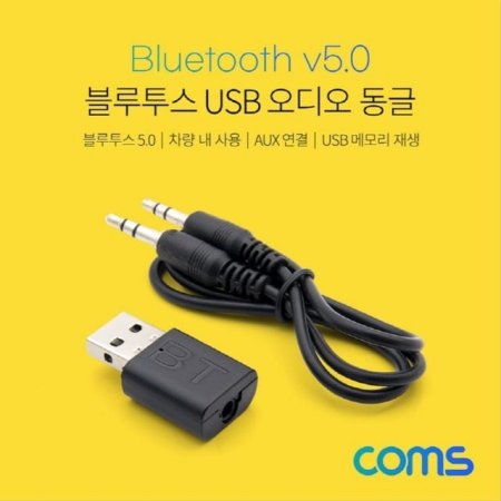  USB   ù USB ű  B