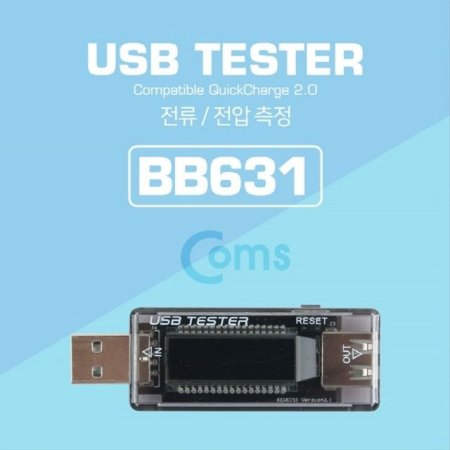 USB ׽ͱ    BB631