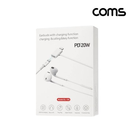 Coms ̾ 1.2m White   PD 20W