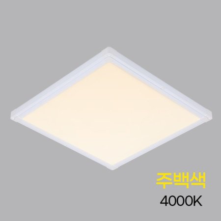 LED  ǻ 450X450 40W 4K ֹ KS