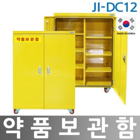 JI-DC12 /  ȭ 