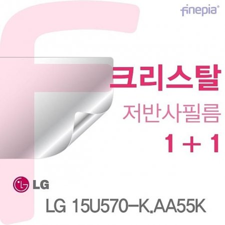 LG 15U570-K.AA55K Crystal ݻ  ȣʸ