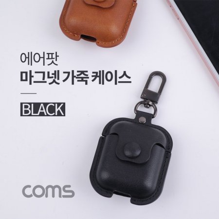 Coms   ̽ ׳ ڼ Black
