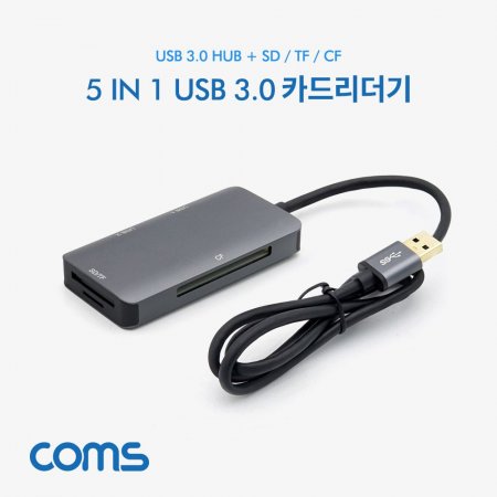Coms USB 3.0 ī帮 Ƽ USB 3.0  + SDTFCF