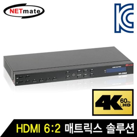 NETmate HX-2562 4K 60Hz HDMI 62 Ʈ ַ