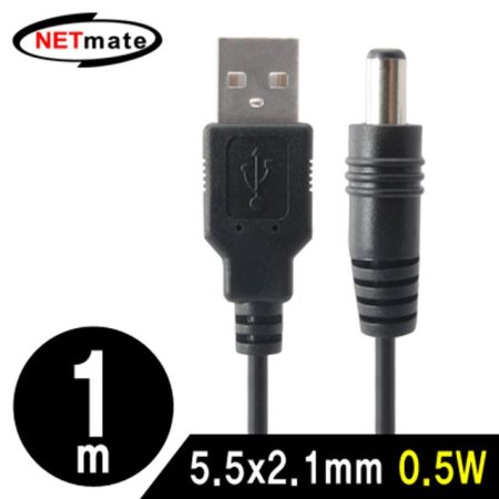 NETmate NMC-UP215 USB  ̺ 1m (5.5x2.1mm/0.