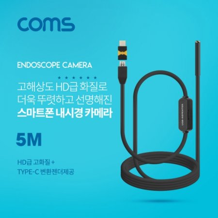 Coms ƮŽ ðī޶(USB 3.1 Type