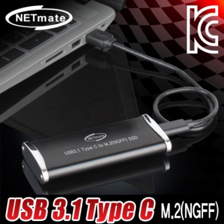NETmate NM-SSC7 USB3.1 Gen2 Type C M.2(NGFF) SSD ̽(SSD)