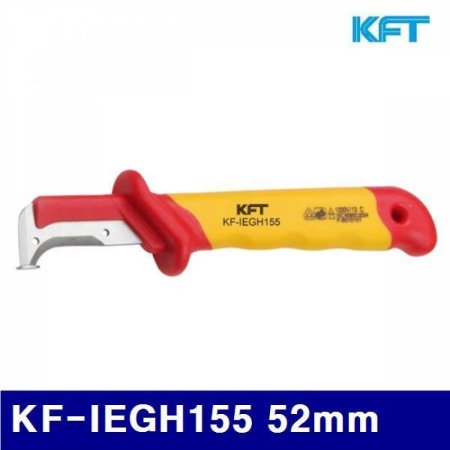 KFT 1096749 Į KF-IEGH155 52mm 185mm (1EA)
