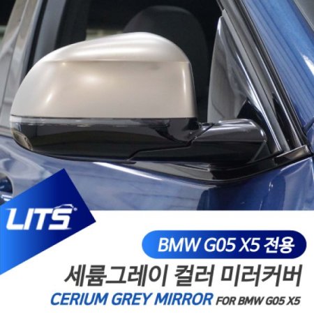 BMW Ǽ縮 ׷ ̷  G05 X5 X5M 50d