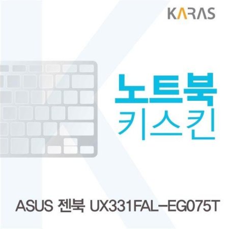 ASUS  UX331FAL-EG075T ƮŰŲ