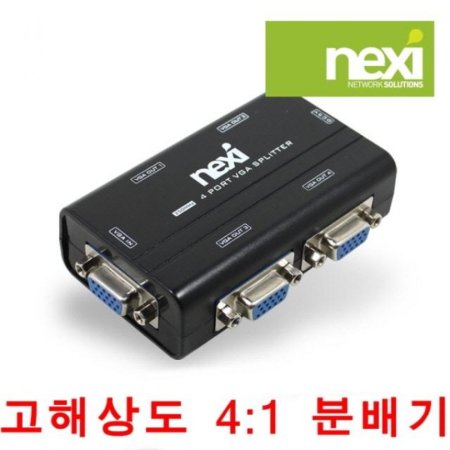 NX RGB 41 ػ й