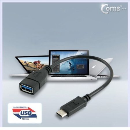 ITB212 USB3.1 Type C USB3.1CM/AF 20CM