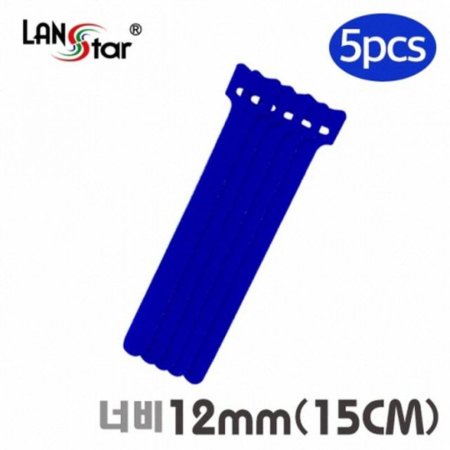(60063)(LANstar) Ÿ ũƮ 12mm 15cm  5 (븸) (ǰҰ)